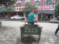 ����܇(ch��)�v